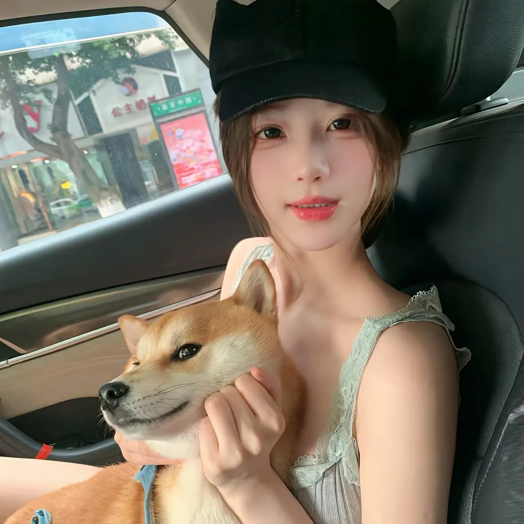 特殊的日子
